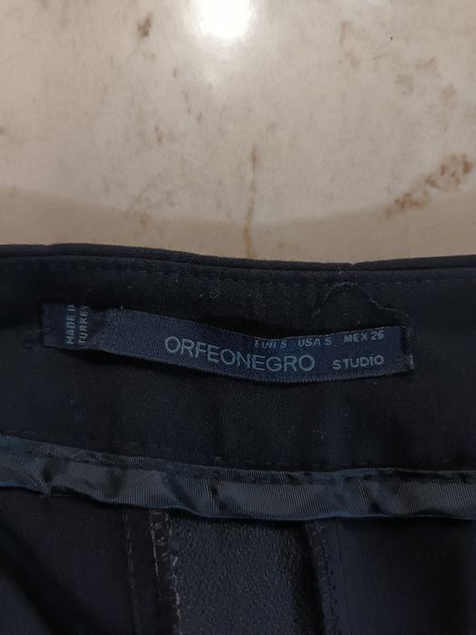 Дамски панталон с леопардов  кант