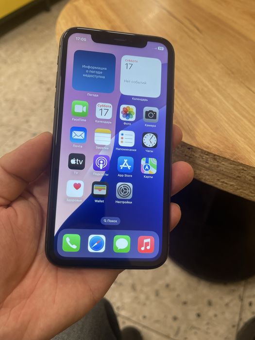 В продаже Айфон 11/128Gb