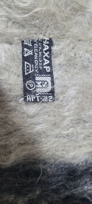 Шарф шерстяной махеровый