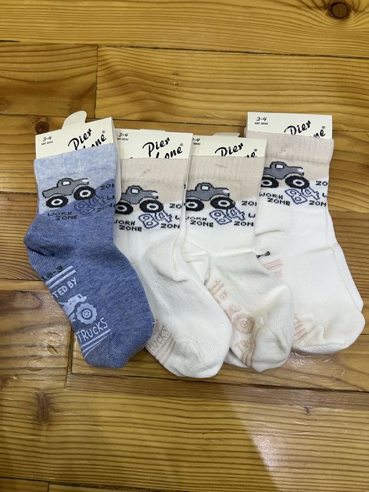 Bolalar narkisi pier lone