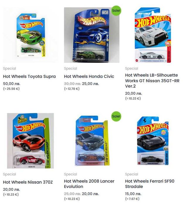 Метални колички Hot Wheels Mainline