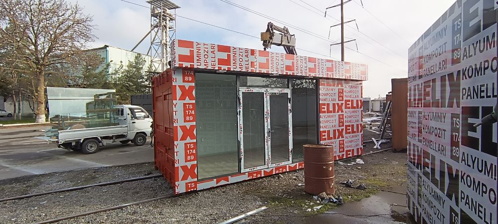 Контейнеры дукон