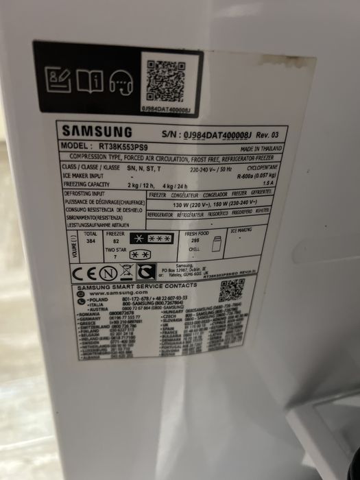 Frigider cu doua usi Samsung RT38K553PS9/EO