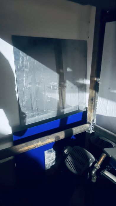 Нержавейка