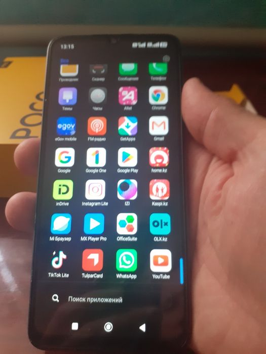 ИгровойXiaomiPocoC65/256gb-Идеал