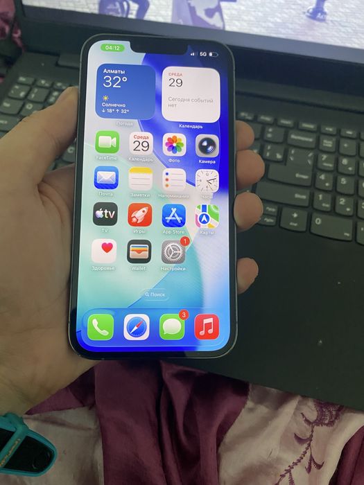 Iphone 13 pro 128gb