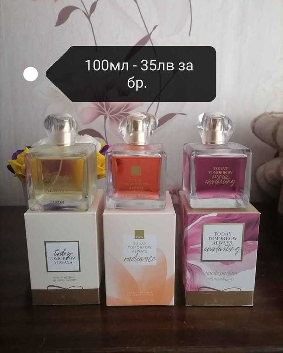 Дамски парфюми по 100мл на AVON