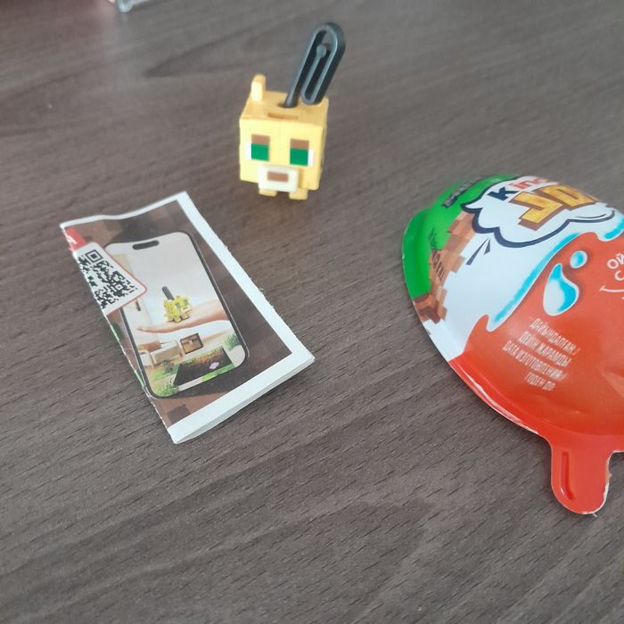 Киндер майнкрафт (minecraft)