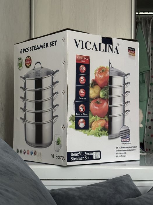 Монтоварка викалина 16 литр