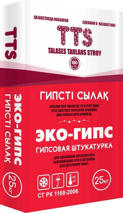 ЭКО-ГИПС, Гипсовая штукатурка 25 кг