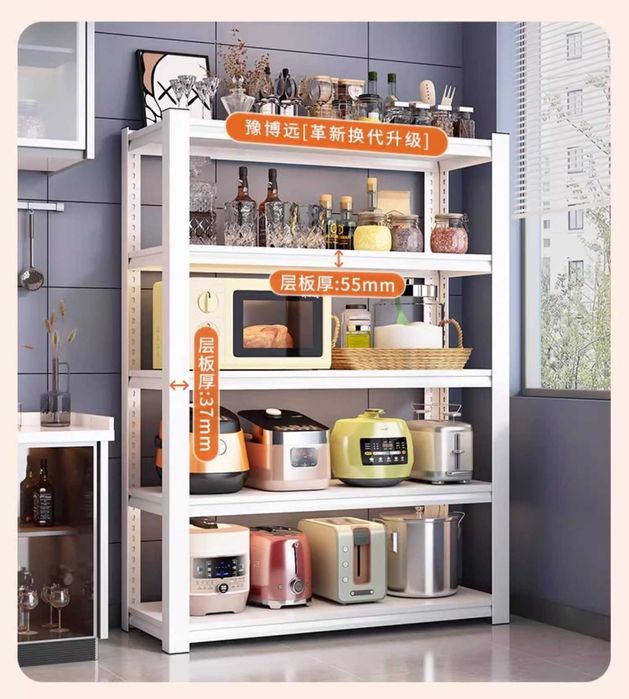 Uy kutubxonasi uchun javon / Домашняя полка для книг