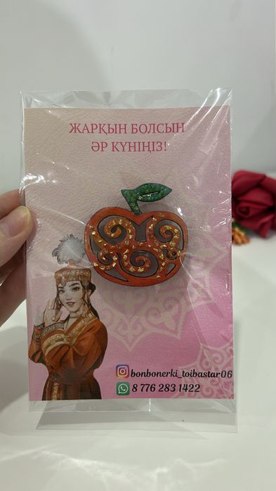 Этно Брошь Брошки