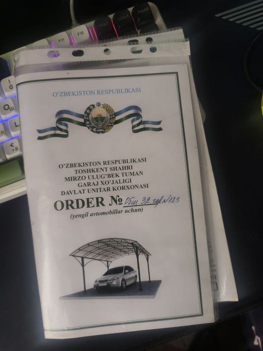 Продам свой гараж.