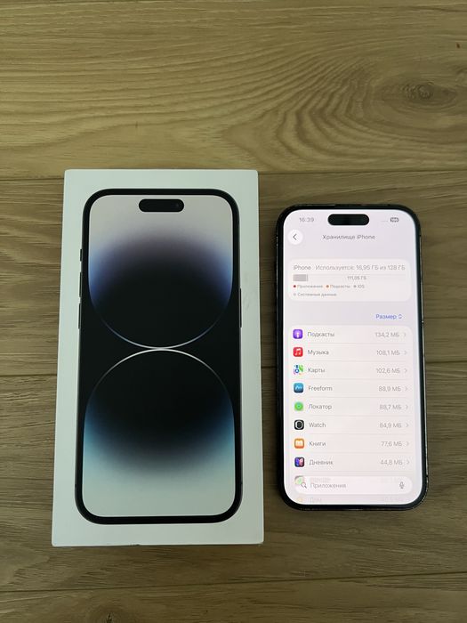 Айфон 14 про с коробкой