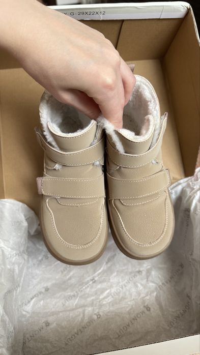 Ботинки для девочки демисезонные