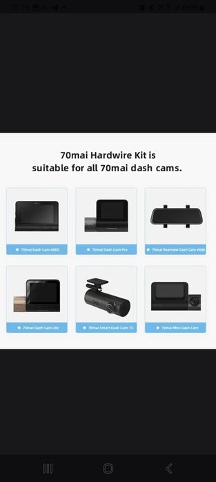 Продаётся парковачный кабель для видиорегистратор  70mai mai Dash cam