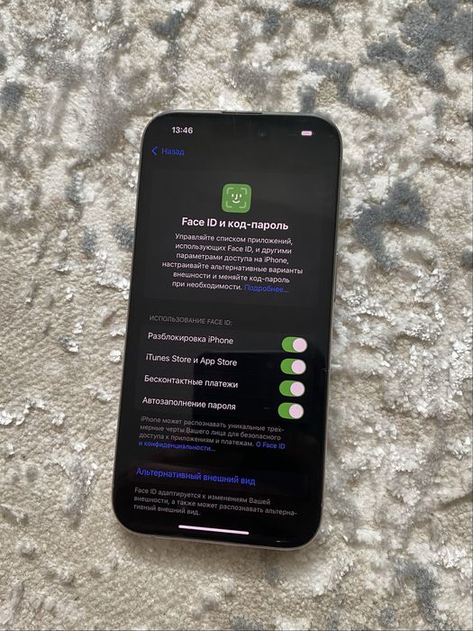 Продам iPhone 15 pro, 128gb