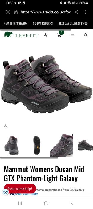 Mammut/Дамски туристически обувки