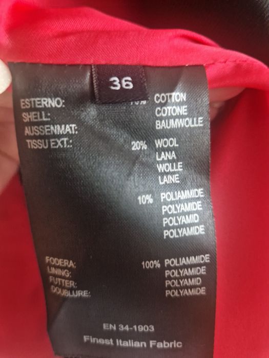 Schiaparelli дамско сако