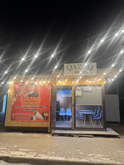 Продам павильон, готовый бизнес