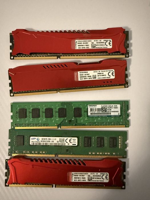 RAM DDR3 4GB / 8GB 1600MHz