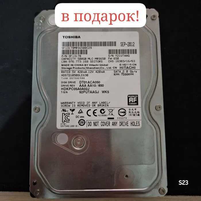 Колонка JBL partybox encore+подарки!