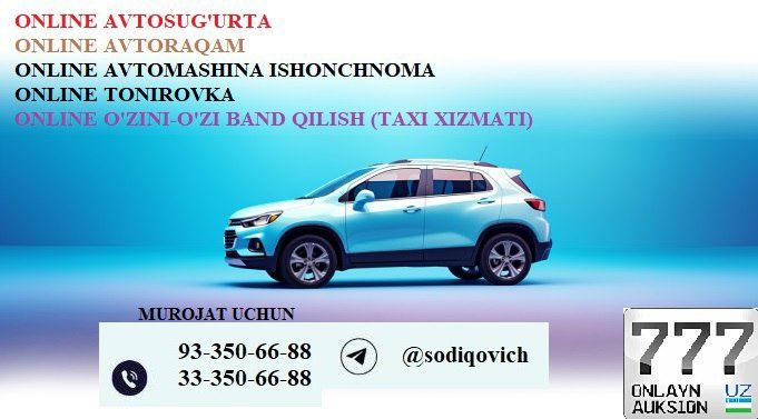 online sug'urta avto raqam litsenziya tanirovka online texasmotr xizma