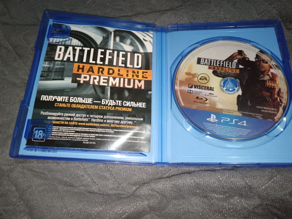 Игры на сони плей стейшн