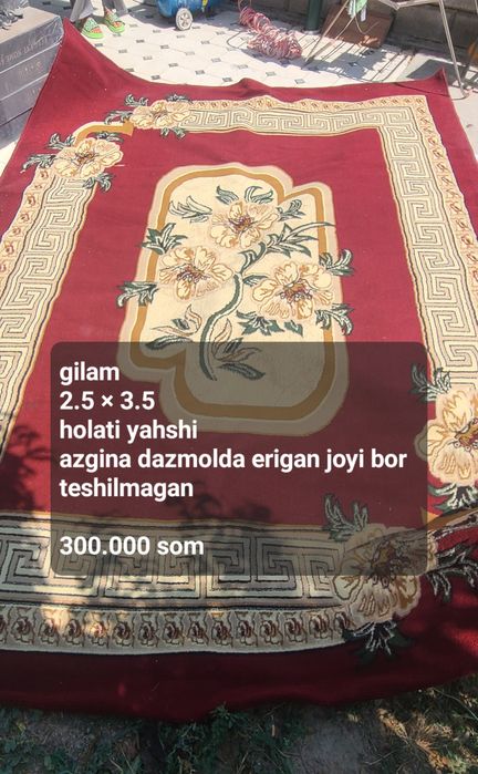 Gilam sotiladi 2.5 × 5  xolati yahshi