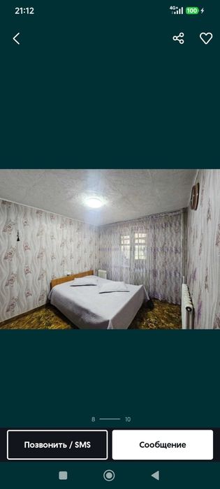 Продаю 4 комн квартиру