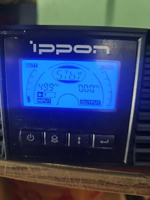 UPS ippon smart winner 1500