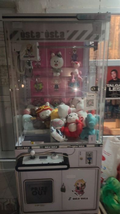 Хватайка аппарат