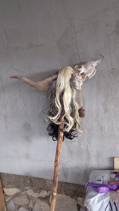 Атрибут за кукери