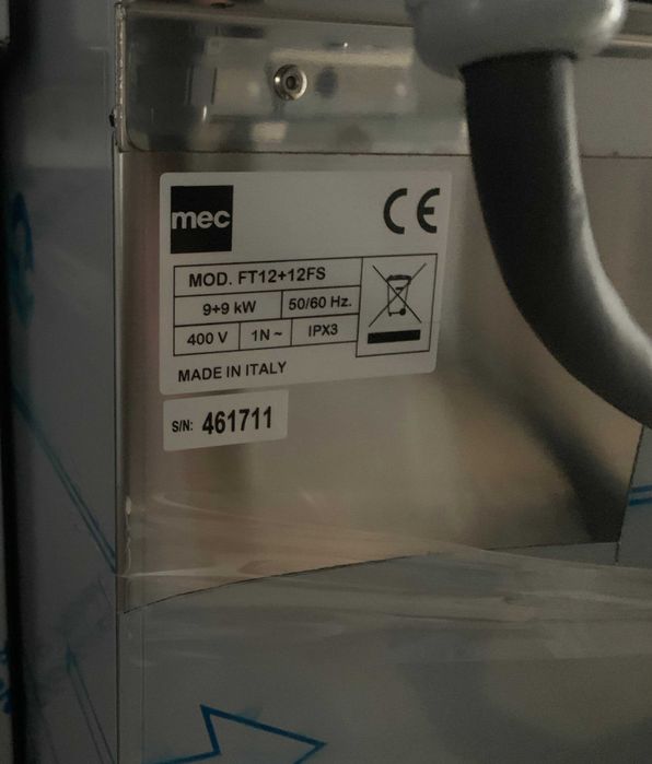 Фритюрник 12+12L