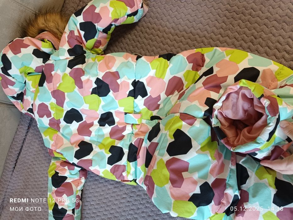 Комбинезон зимний детский 6-7 лет