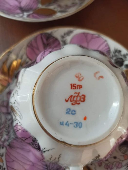 Сетове за чай ЛФЗ