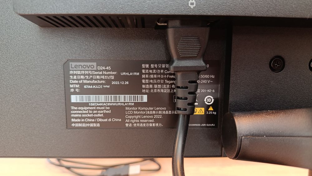 Продавам монитор Lenovo D24-45