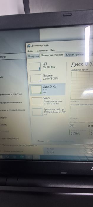 Продам ноутбук Acer