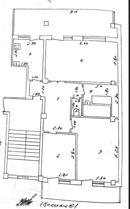 3/3/7 Чорсу, ГУМ, Ганга, спец.план