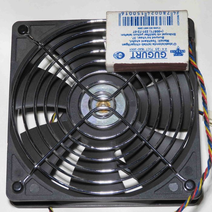 Кулер (вентилятор) 12 V, 0,5 А