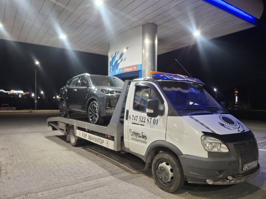 Эвакуатор услуги Шымкент.