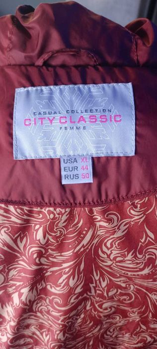 Куртка женская 48 размер