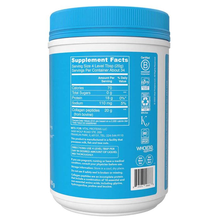 Коллаген Vital Proteins, 680 грамм без ароматизаторов  США