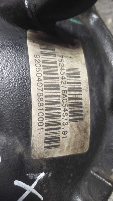 Редуктор передний BMW X5 E53 3.91