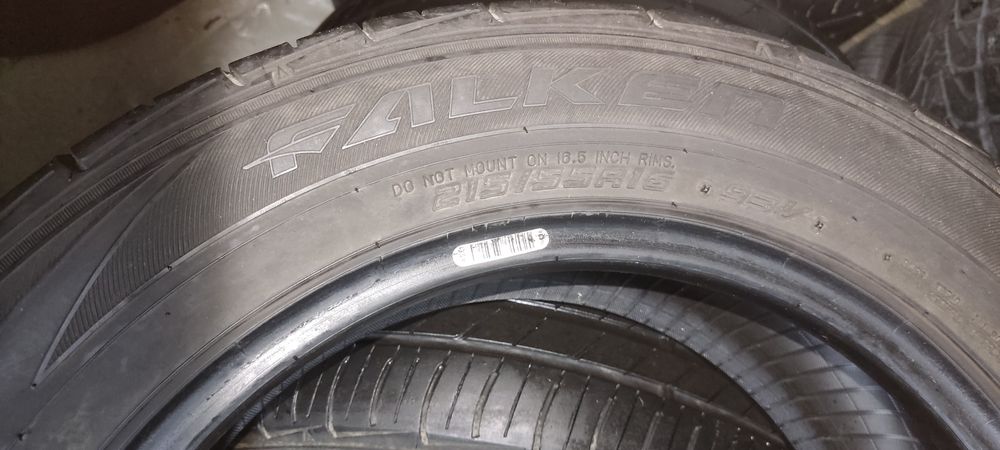 Балон размер 16/4 шт 215*55