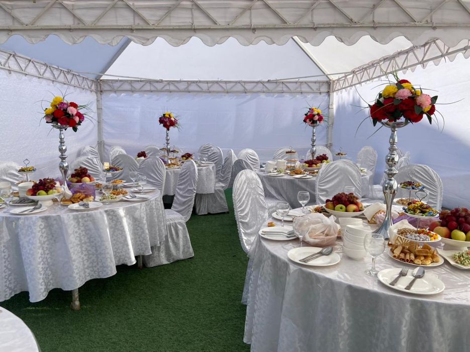 Аренда Шатыр,Шатёр