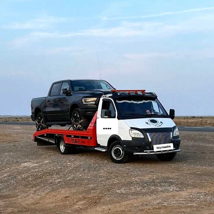 Эвакуатор Услуги эвакуатора Атырау