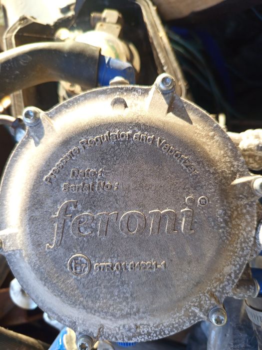 Газова.  система