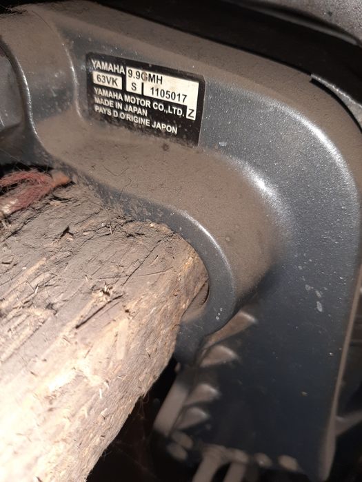 Продам лодочный мотор ямаха 9.9-15  .