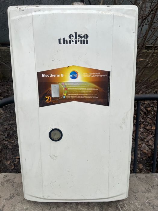 Газовый котёл EcoTerm